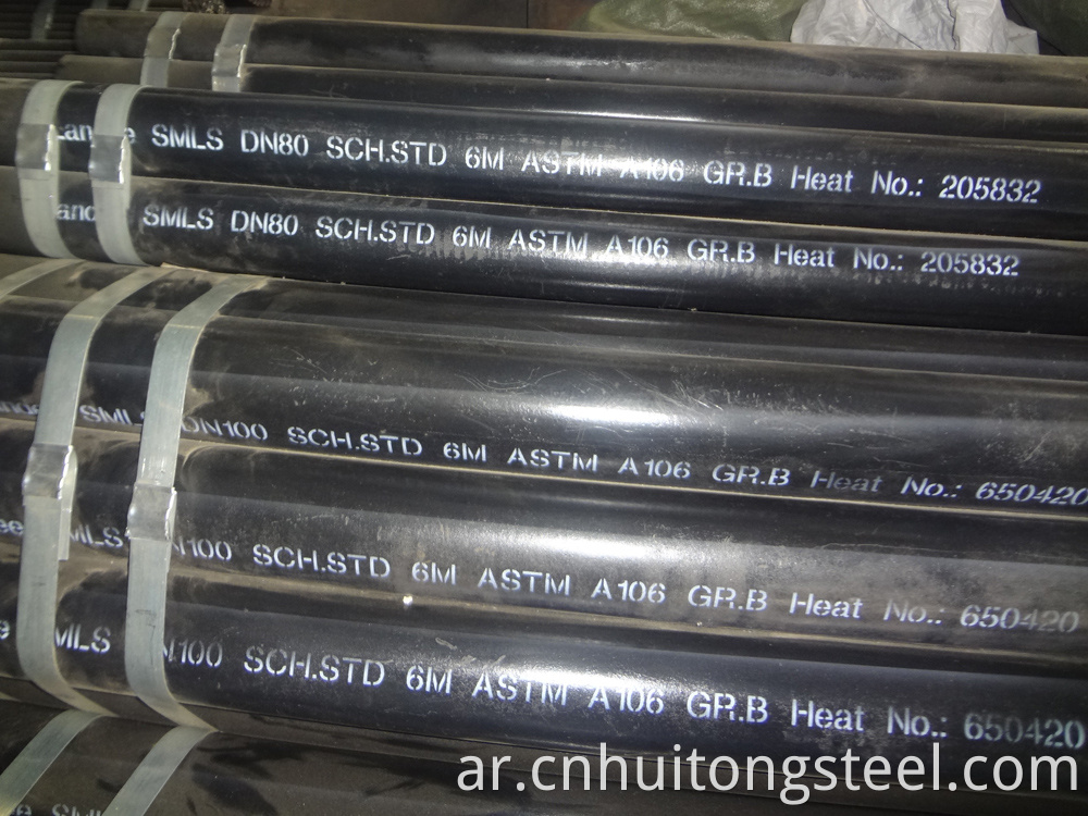 A106 Gr.B Steel Pipe